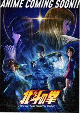 补充位封面示意：霓虹色的天桥与晚风